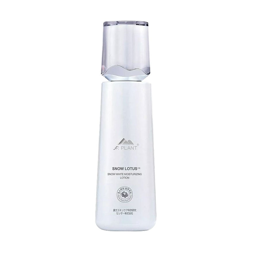 Зволожувальний лосьйон для обличчя Dr. Plant Snow White Moisturizing Lotion, 120 мл